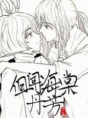 贵在真实女友良家视频